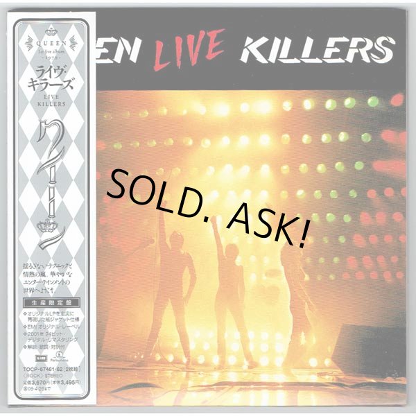 Photo1: LIVE KILLERS (USED JAPAN MINI LP CD) QUEEN  (1)