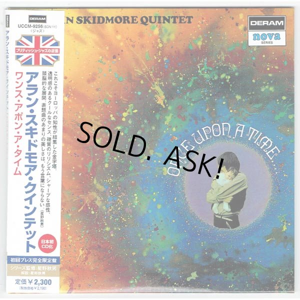 Photo1: ONCE UPON A TIME (USED JAPAN MINI LP CD) ALAN SKIDMORE QUINTET  (1)