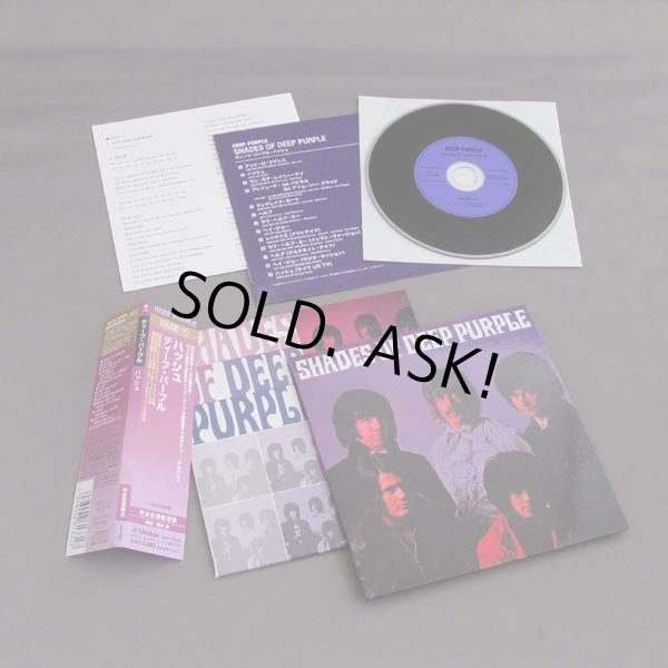Photo2: DEEP PURPLE / SHADES OF DEEP PURPLE w/ Alt Sleeve (Used Japan Mini LP HQCD) (2)