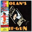 Photo1: BOLAN'S ZIP GUN (USED JAPAN MINI LP CD) T. REX  (1)