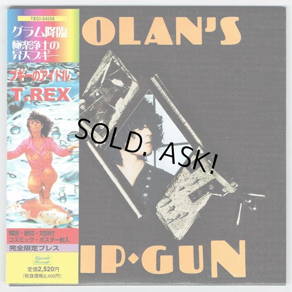 Photo1: BOLAN'S ZIP GUN (USED JAPAN MINI LP CD) T. REX  (1)