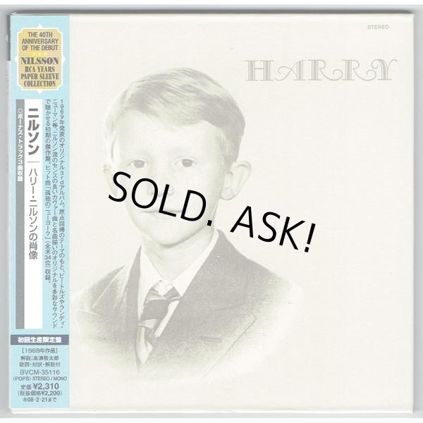 Photo1: NILSSON / HARRY (Used Japan Mini LP CD) (1)