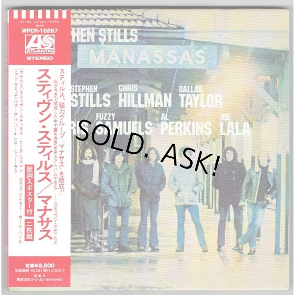 Photo1: STEPHEN STILLS / MANASSAS (Used Japan Mini LP CD)  (1)