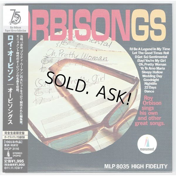 Photo1: ROY ORBISON / ORBISINGS (Used Japan Mini LP CD) (1)