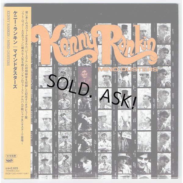 Photo1: MIND DUSTERS (USED JAPAN MINI LP CD) KENNY RANKIN  (1)