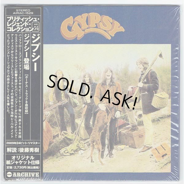 Photo1: GYPSY (USED JAPAN MINI LP CD) GYPSY  (1)