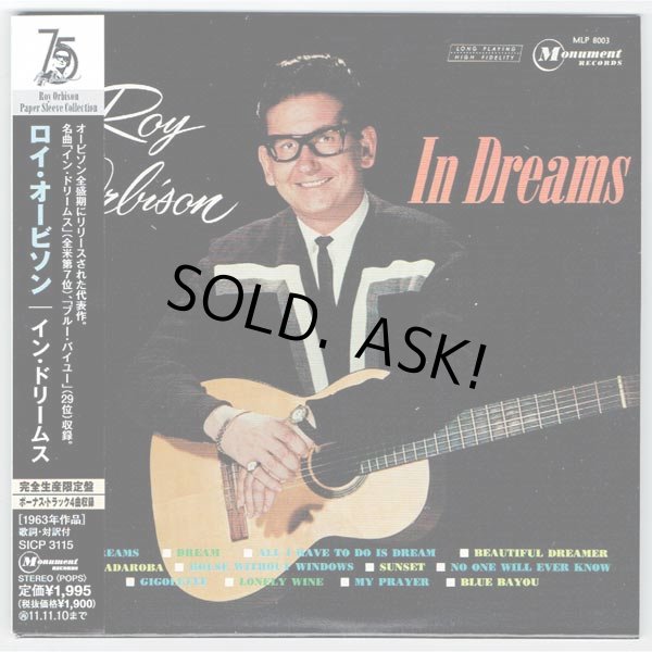 Photo1: ROY ORBISON / IN DREAMS (Used Japan Mini LP CD) (1)
