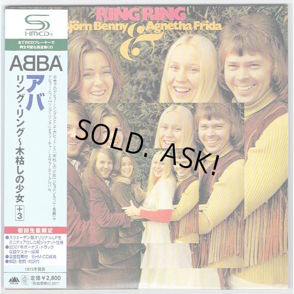 Photo1: RING RING (USED JAPAN MINI LP SHM-CD) ABBA  (1)