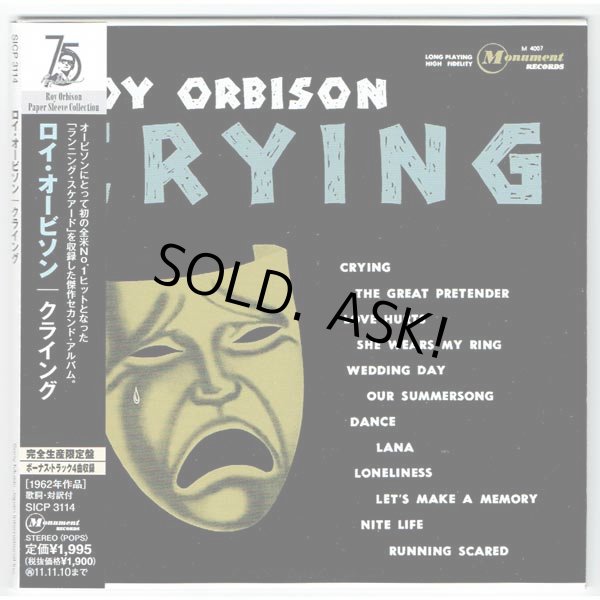 Photo1: CRYING (USED JAPAN MINI LP CD) ROY ORBISON  (1)