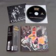 Photo2: OSANNA / MILANO CALIBRO 9 (Used Japan Mini LP CD) (2)