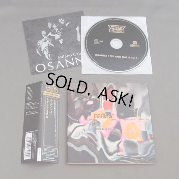 Photo2: OSANNA / MILANO CALIBRO 9 (Used Japan Mini LP CD) (2)