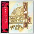 Photo1: FAIRPORT CONVENTION / ROSIE (Used Japan Mini LP SHM-CD) (1)
