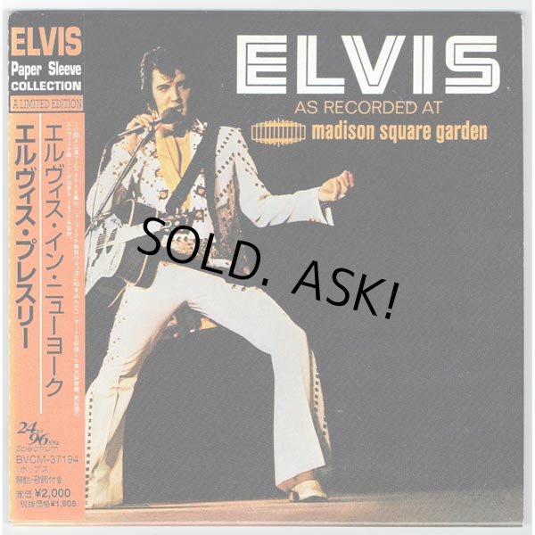 Photo1: AS RECORDED AT MADISON SQUARE GARDEN (USED JAPAN MINI LP CD) ELVIS PRESLEY  (1)