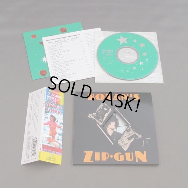 Photo2: BOLAN'S ZIP GUN (USED JAPAN MINI LP CD) T. REX  (2)