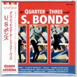 Photo1: U.S. BONDS / DANCE 'TILL QUARTER TO THREE WITH U.S. BONDS (Brand New Japan mini LP CD) (1)