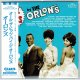 THE ORLONS / ALL THE HITS BY THE ORLONS (Brand New Japan mini LP CD) * B/O *