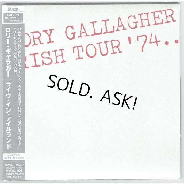 Photo1: IRISH TOUR '74 (USED JAPAN MINI LP CD) RORY GALLAGHER  (1)