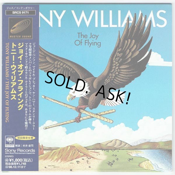 Photo1: TONY WILLIAMS / THE JOY OF FLYING (Used Japan Mini LP CD) (1)