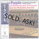 DEEP PURPLE LIVE IN CONCERT AT THE ROYAL ALBERT HALL (USED JAPAN MINI LP CD) DEEP PURPLE 