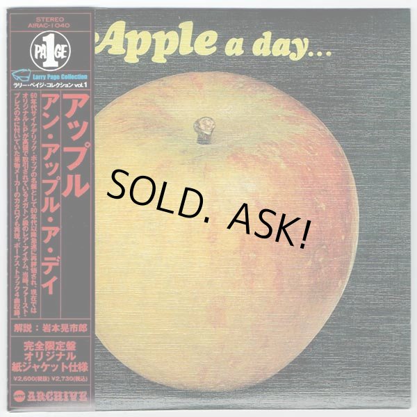 Photo1: AN APPLE A DAY (USED JAPAN MINI LP CD) APPLE  (1)