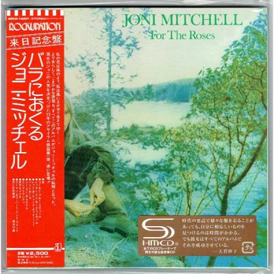 Photo1: FOR THE ROSES (USED JAPAN MINI LP SHM-CD) JONI MITCHELL 