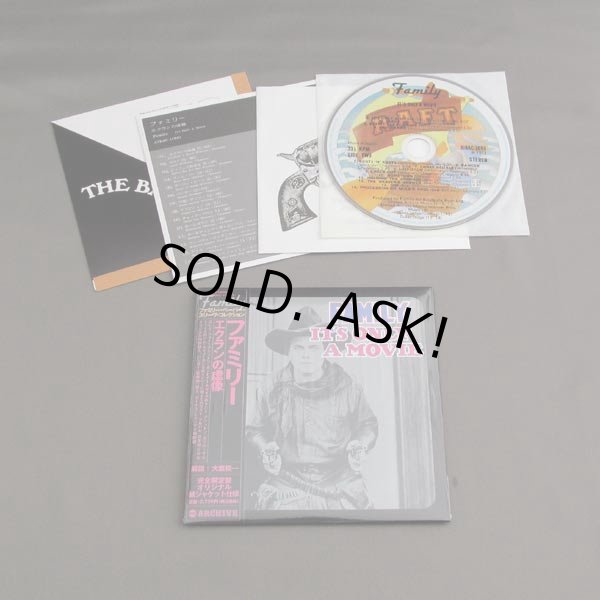 Photo2: IT'S ONLY A MOVIE (USED JAPAN MINI LP CD) FAMILY  (2)