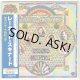 SECOND HELPING (USED JAPAN MINI LP CD) LYNYRD SKYNYRD 