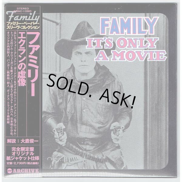 Photo1: IT'S ONLY A MOVIE (USED JAPAN MINI LP CD) FAMILY  (1)