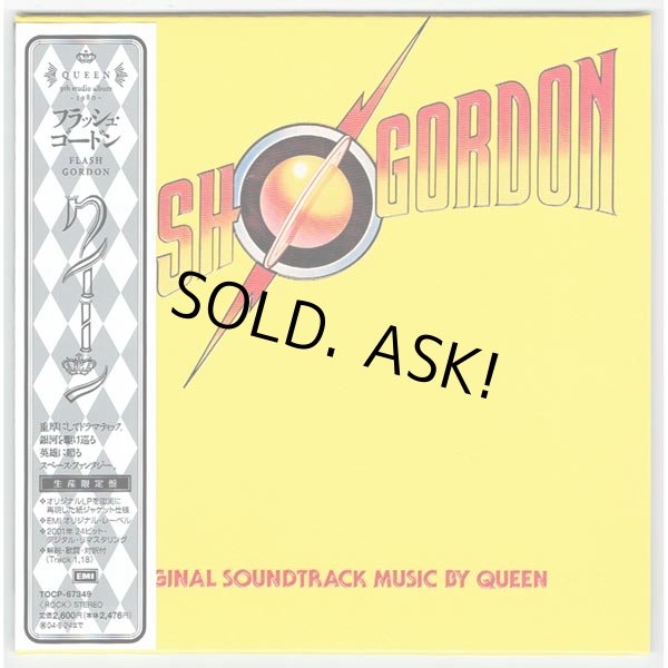 Photo1: FLASH GORDON (USED JAPAN MINI LP CD) QUEEN  (1)