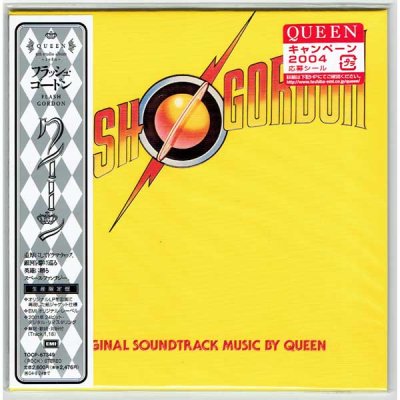 Photo1: FLASH GORDON (USED JAPAN MINI LP CD) QUEEN 