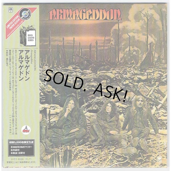 Photo1: ARMAGEDDON / ARMAGEDDON (Used Japan Mini LP CD) (1)