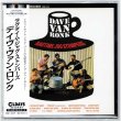 Photo1: DAVE VAN RONK / RAGTIME JUG STOMPERS (Brand New Japan mini LP CD) (1)