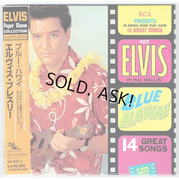 Photo1: BLUE HAWAII (USED JAPAN MINI LP CD) ELVIS PRESLEY  (1)