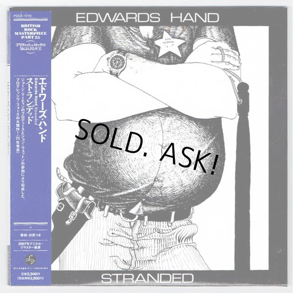 Photo1: STRANDED (USED JAPAN MINI LP CD) EDWARDS HAND  (1)