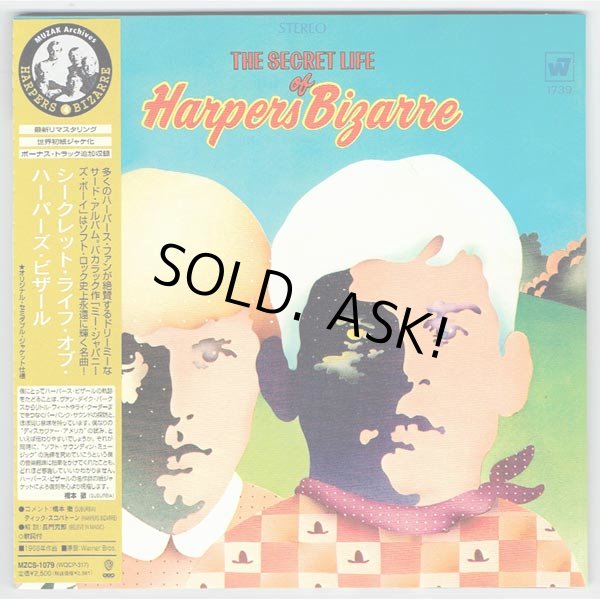 Photo1: HARPERS BIZARRE / THE SECRET LIFE OF (Used Japan Mini LP CD) (1)