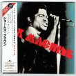 Photo1: JAMES BROWN / SEX MACHINE (Used Japan Mini LP CD) (1)