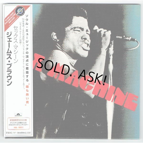 Photo1: JAMES BROWN / SEX MACHINE (Used Japan Mini LP CD) (1)