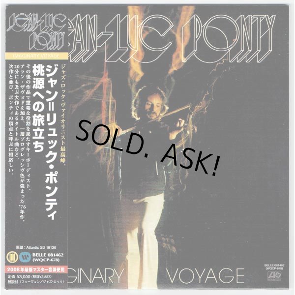 Photo1: IMAGINARY VOYAGE (USED JAPAN MINI LP CD) JEAN-LUC PONTY  (1)