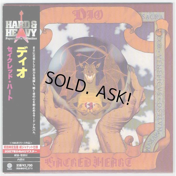 Photo1: DIO / SACRED HEART (Used Japan Mini LP CD) (1)