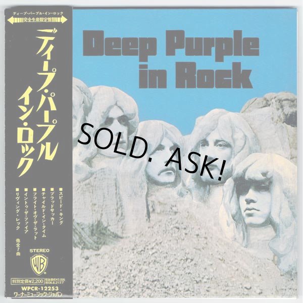 Photo1: DEEP PURPLE / IN ROCK (Used Japan Mini LP CD) (1)