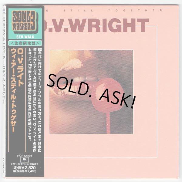 Photo1: O.V. WRIGHT / WE ARE STILL TOGETHER (Used Japan Mini LP CD) (1)