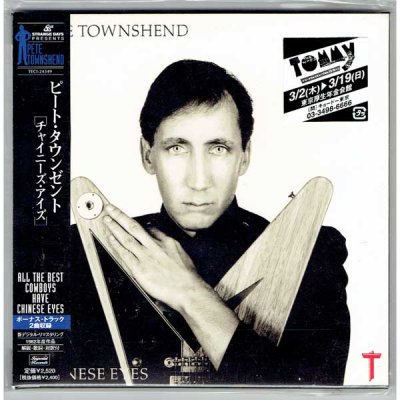 Photo1: CHINESE EYES (USED JAPAN MINI LP CD) PETE TOWNSHEND 