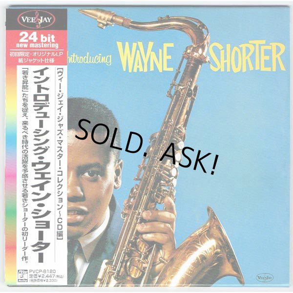 Photo1: INTRODUCING WAYNE SHORTER (USED JAPAN MINI LP CD) WAYNE SHORTER  (1)