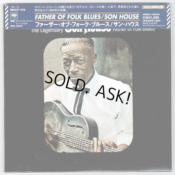 Photo1: FATHER OF FOLK BLUES (USED JAPAN MINI LP CD) SON HOUSE  (1)