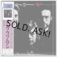 KING CRIMSON / RED (Used Japan Mini LP CD)