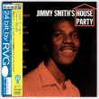Photo1: HOUSE PARTY (USED JAPAN MINI LP CD) JIMMY SMITH  (1)