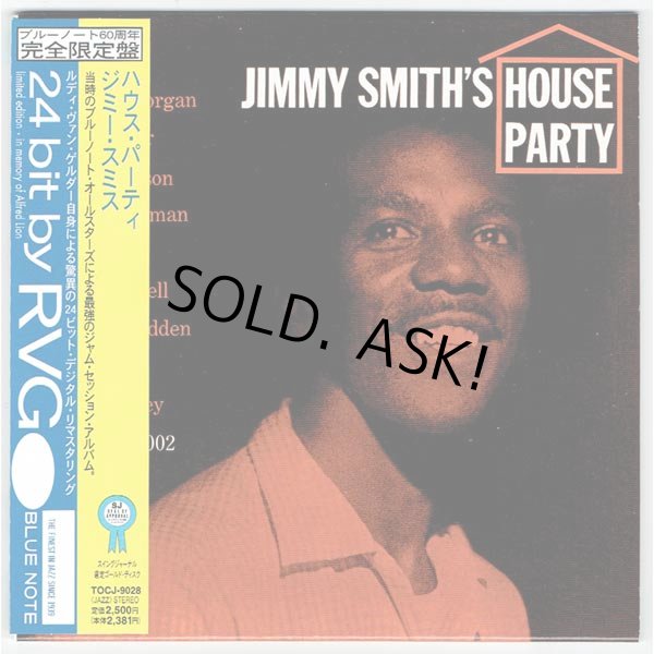 Photo1: HOUSE PARTY (USED JAPAN MINI LP CD) JIMMY SMITH  (1)