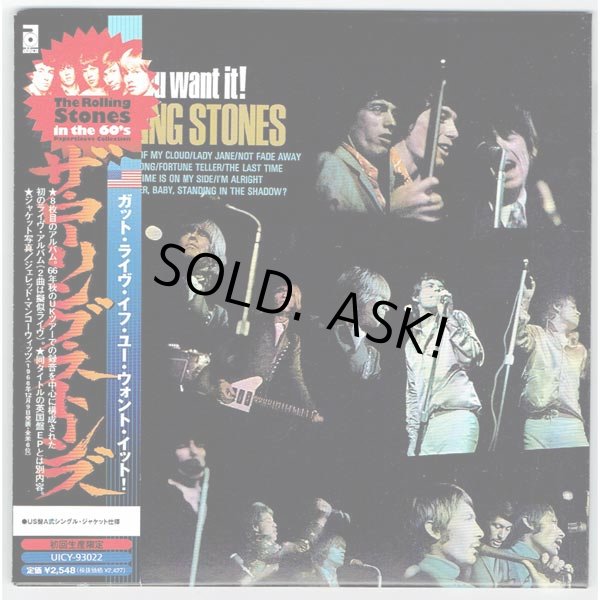 Photo1: THE ROLLING STONES / GOT LIVE IF YOU WANT IT (Used Japan Mini LP CD) (1)