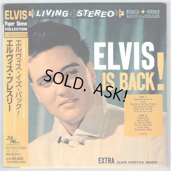 Photo1: ELVIS IS BACK (USED JAPAN MINI LP CD) ELVIS PRESLEY  (1)