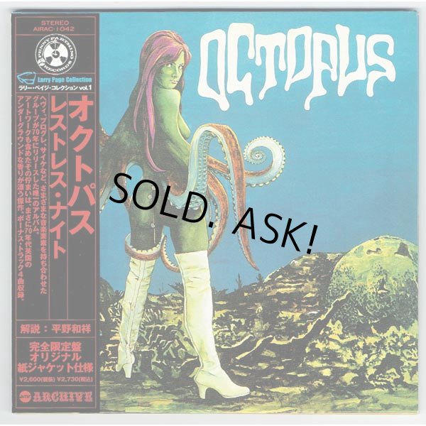 Photo1: RESTLESS NIGHT (USED JAPAN MINI LP CD) OCTOPUS  (1)